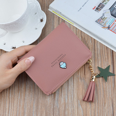 Poșetă de damă cu element metalic și inscripție