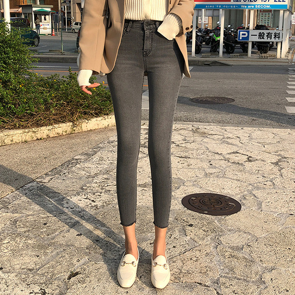 Blugi de dama moderni Model Slim in culoarea gri