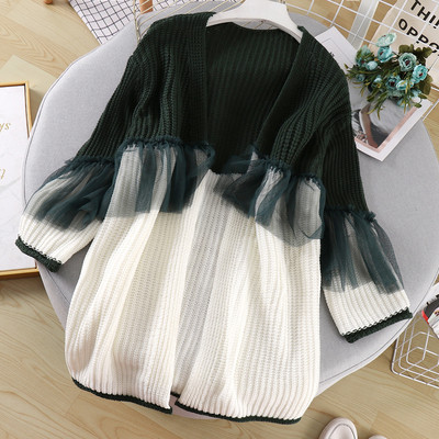 Γυναικεία καθημερινή ζακέτα με τούλι χωρίς κουμπιά σε τέσσερα χρώματα