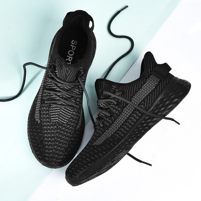 Alkalmi férfi tornacipő fekete, piros és fehér fűzővel