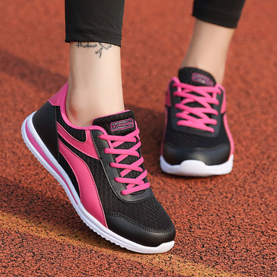 Γυναικεία αθλητικά παπούτσια casual  με κορδόνια σε ροζ, μαύρο και μπλε χρώμα