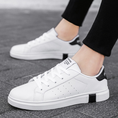 Καθημερινά αθλητικά έκο δερμάτινα  σε λευκό χρώμα