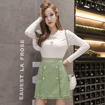 Μοντέρνα κοντή γυναικεία φούστα με κουμπιά σε μπλε, πράσινο και μπεζ χρώμα