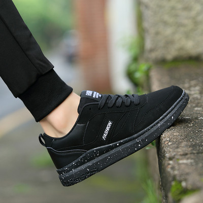 Casual ανδρικά παπούτσια με κορδόνια σε τρία χρώματα