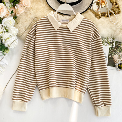 Pulover de dama modern in dungi cu guler in mai multe culori