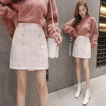 Νέαο μοντέλο γυναικεία φούστα με κουμπιά και με ψηλή μέση σε μαύρο και ροζ χρώμα 