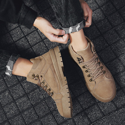 Adidasi moderni pentru barbati cu sireturi si talpa groasa in negru, maro si gri