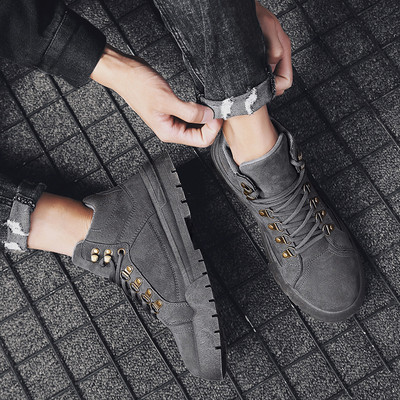 Adidasi moderni pentru barbati cu sireturi si talpa groasa in negru, maro si gri