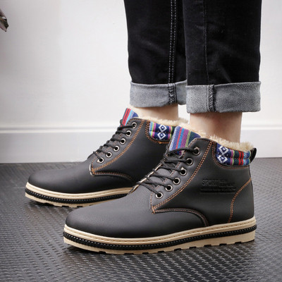 Модерни мъжки обувки с мека подплата с връзки в три цвята 