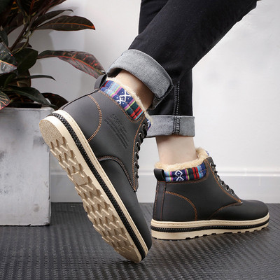 Μοντέρνα ανδρικά παπούτσια με απαλή επένδυση με δεσμούς σε τρία χρώματα