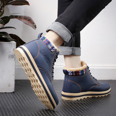 Μοντέρνα ανδρικά παπούτσια με απαλή επένδυση με δεσμούς σε τρία χρώματα