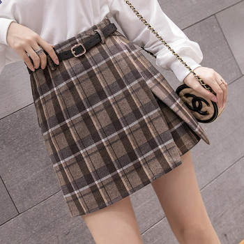 Νέο μοντέλο καθημερινή γυναικεία φούστα με ζώνη σε μπλε, καφέ και γκρι χρώμα