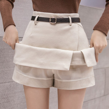 Μοντέρνα γυναικεία φούστα με ζώνη με καφέ, μαύρη και μπεζ χρώμα