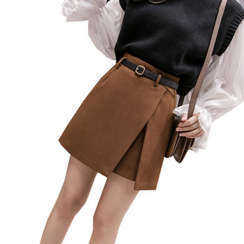 Μοντέρνα γυναικεία φούστα με ζώνη με καφέ, μαύρη και μπεζ χρώμα