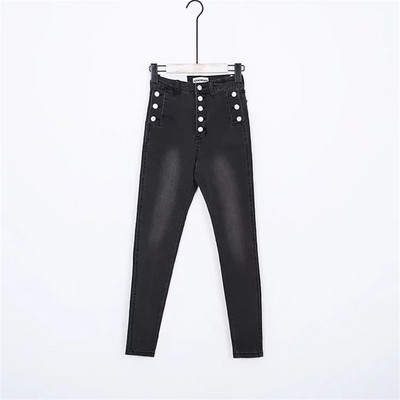 Blugi casual de dama cu talie inalta si nasturi in patru culori