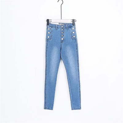 Blugi casual de dama cu talie inalta si nasturi in patru culori