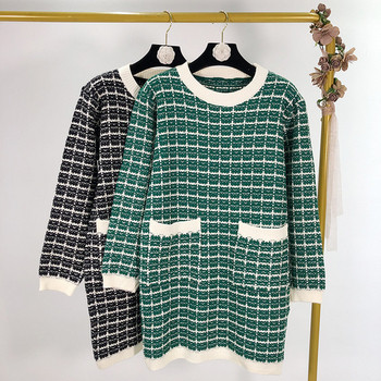 Rochie casual dama in carouri cu buzunare - doua culori