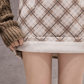 Fusta de dama moderna - talie inalta in verde si bej