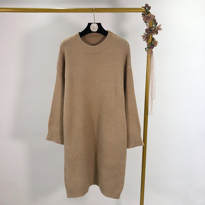 Rochie lunga tricotata in mai multe culori