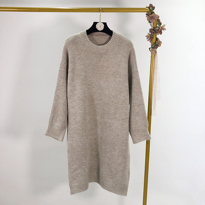 Rochie lunga tricotata in mai multe culori