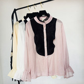 Cămașă de damă cu dantelă la guler în roz și alb