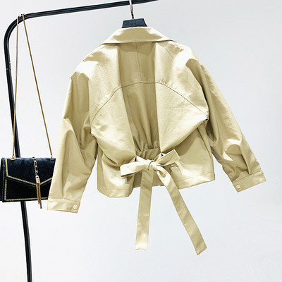 Geaca casual de dama cu panglica pe spate in negru si galben