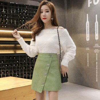 Νέο μοντέλο κομψή γυναικεία φούστα σε πράσινο και μαύρο χρώμα