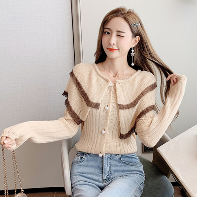 Μοντέρνα γυναικεία ζακέτα με O-λαιμόκοψη και κουμπιά