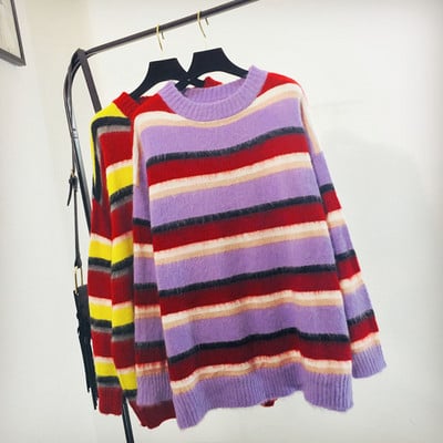 Γυναικεία ριγέ πουλόβερ - μακρύ μοντέλο σε δύο χρώματα