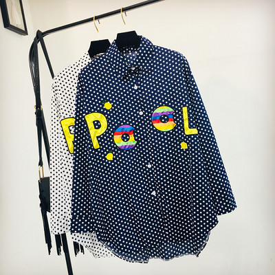 Γυναικείο casual μακρύ πουκάμισο με πολύχρωμη εφαρμογή