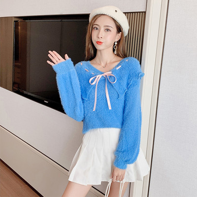 Νέο μοντέλο γυναικείο πουλόβερ με λαιμόκοψη σε μπλε και άσπρο χρώμα