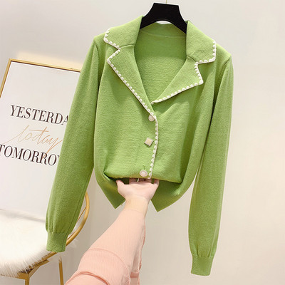 Γυναικεία ζακέτα  με κουμπιά και κολάρο σε διάφορα χρώματα