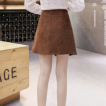 Μοντέρνα γυναικεία φούστα με ψηλή μέση με καφέ, πράσινο και μαύρο χρώμα