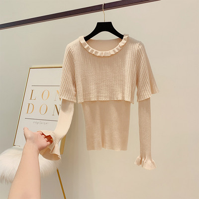 Μοντέρνο γυναικείο πουλόβερ με στρογγυλη λαιμόκοψη σε τέσσερα χρώματα