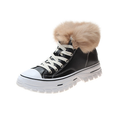 Ghete de dama moderne cu puf si sireturi in doua culori