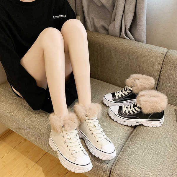 Ghete de dama moderne cu puf si sireturi in doua culori