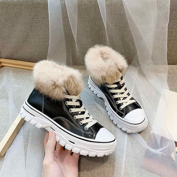 Ghete de dama moderne cu puf si sireturi in doua culori