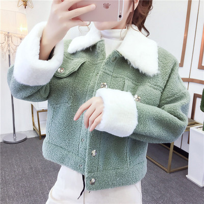 Jachetă scurtă de puf în verde și roz