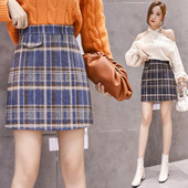 Fusta dama in carouri model nou in albastru si negru