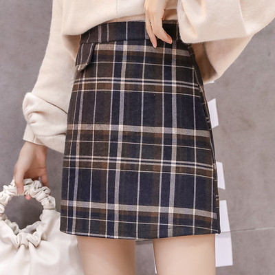 Fusta dama in carouri model nou in albastru si negru