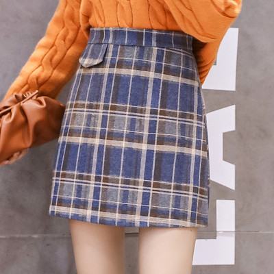 Fusta dama in carouri model nou in albastru si negru