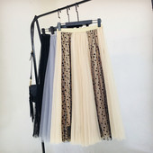 Női szoknya tülltel, magas gumírozott derékkal