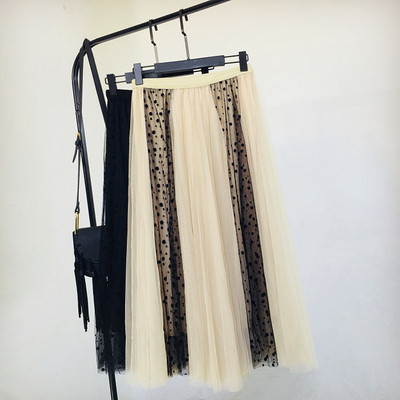 Női szoknya tülltel, magas gumírozott derékkal