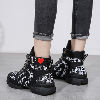 Cizme casual dama cu sireturi si aplicatie in alb si negru