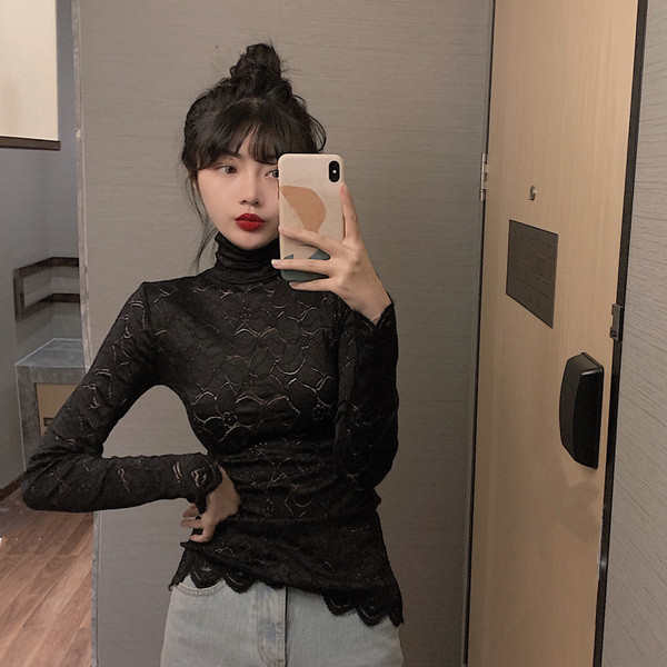 Bluza de dama din dantela cu guler la fusta in alb si negru