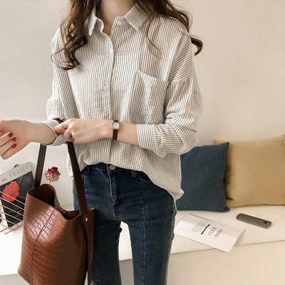 Cămașă de damă în dungi cu buzunar și guler clasic în alb, roz și galben