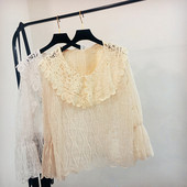 Bluză de damă din dantelă cu decolteu rotund în galben și alb
