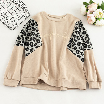 Γυναικείο καθημερινό φούτερ με ωοειδές ντεκολτέ και ζωικό μοτίβο σε δύο χρώματα