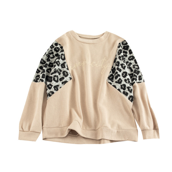 Γυναικείο καθημερινό φούτερ με ωοειδές ντεκολτέ και ζωικό μοτίβο σε δύο χρώματα