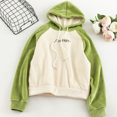 Γυναικείο casual πουλόβερ σε τέσσερα χρώματα με κουκούλα και κορδόνια